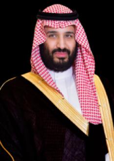 صاحب السمو الملكي الامير محمد بن سلمان بن عبد العزيز آل سعود